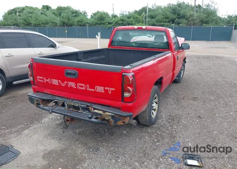 2007 Chevrolet Silverado 1500 Classic Work Truck из США, поврежденный, VIN 3GCEC14X67G252867